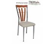 papatya-sandalye-m-158-379